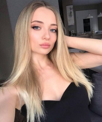 Анкета проститутки Карина - город Ильинка, 25 лет, №10707